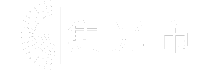 集光市