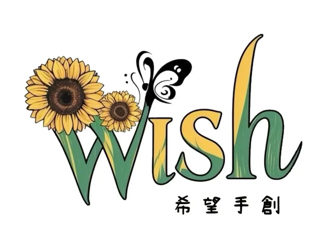 Wish希望手創