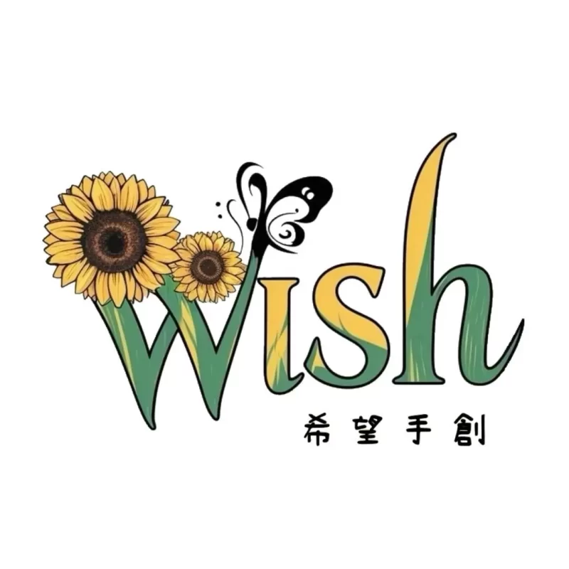 Wish希望手創
