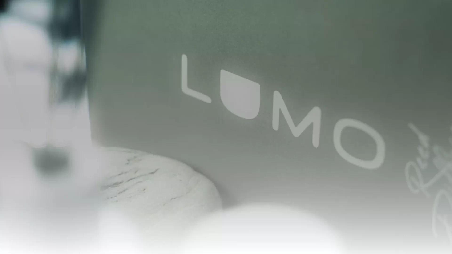 LUMO 禾日微光
